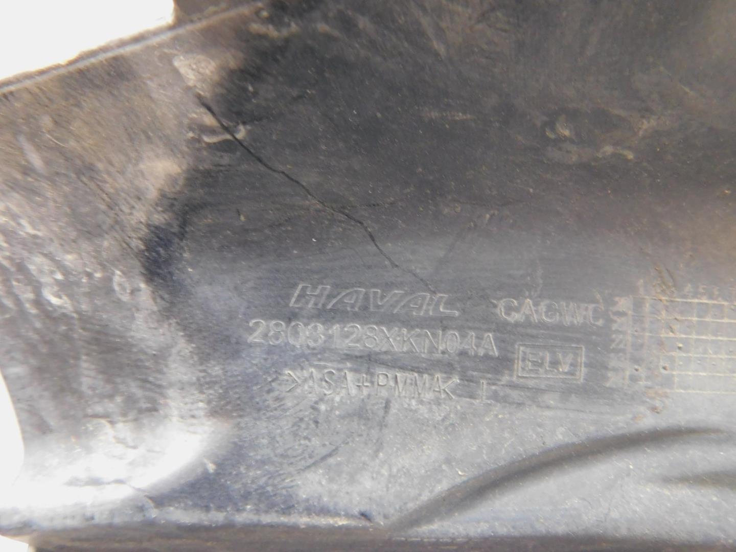 Накладка переднего бампера