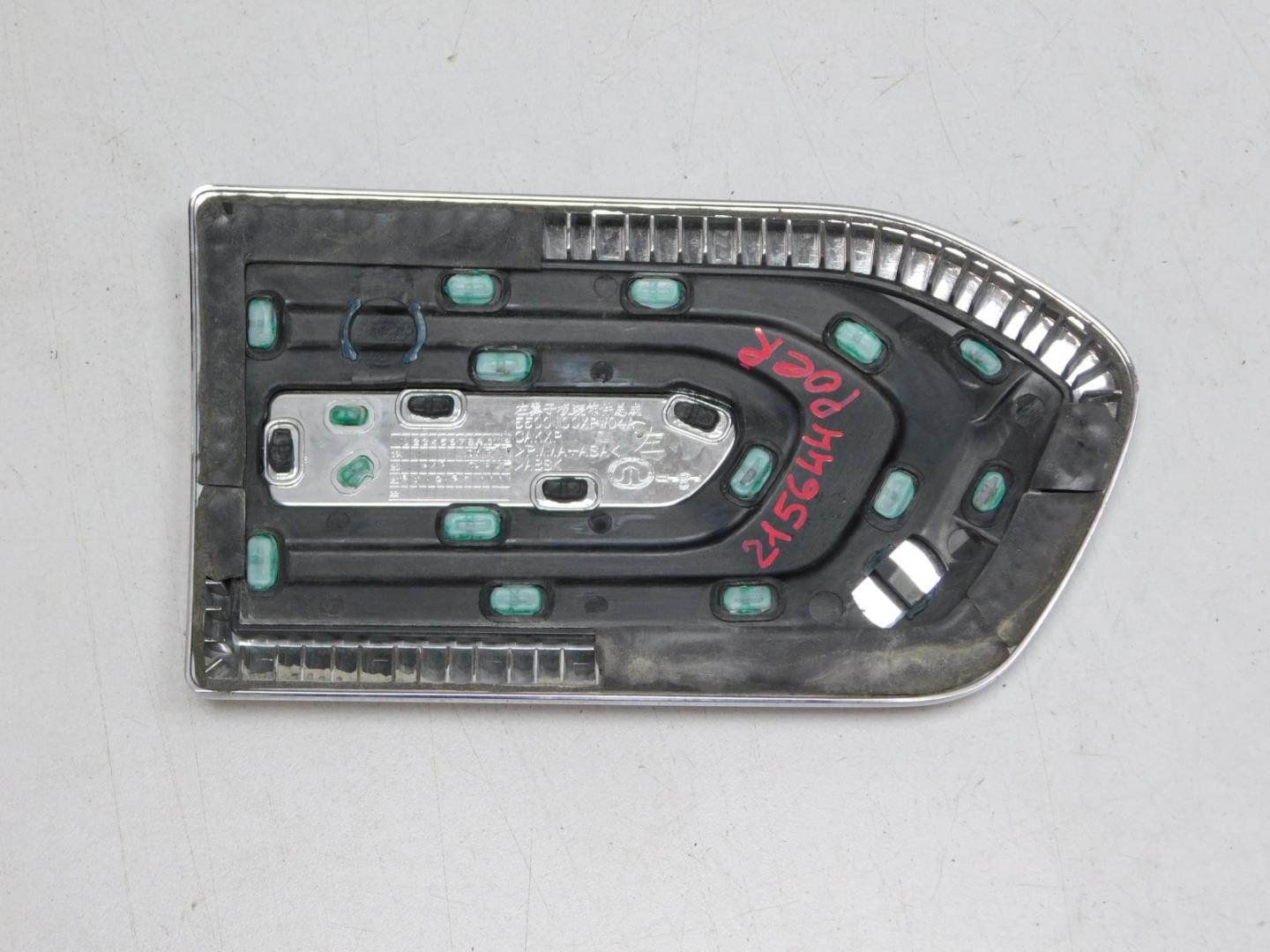 Накладка переднего крыла левого