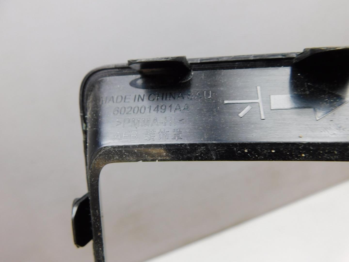 Накладка переднего бампера