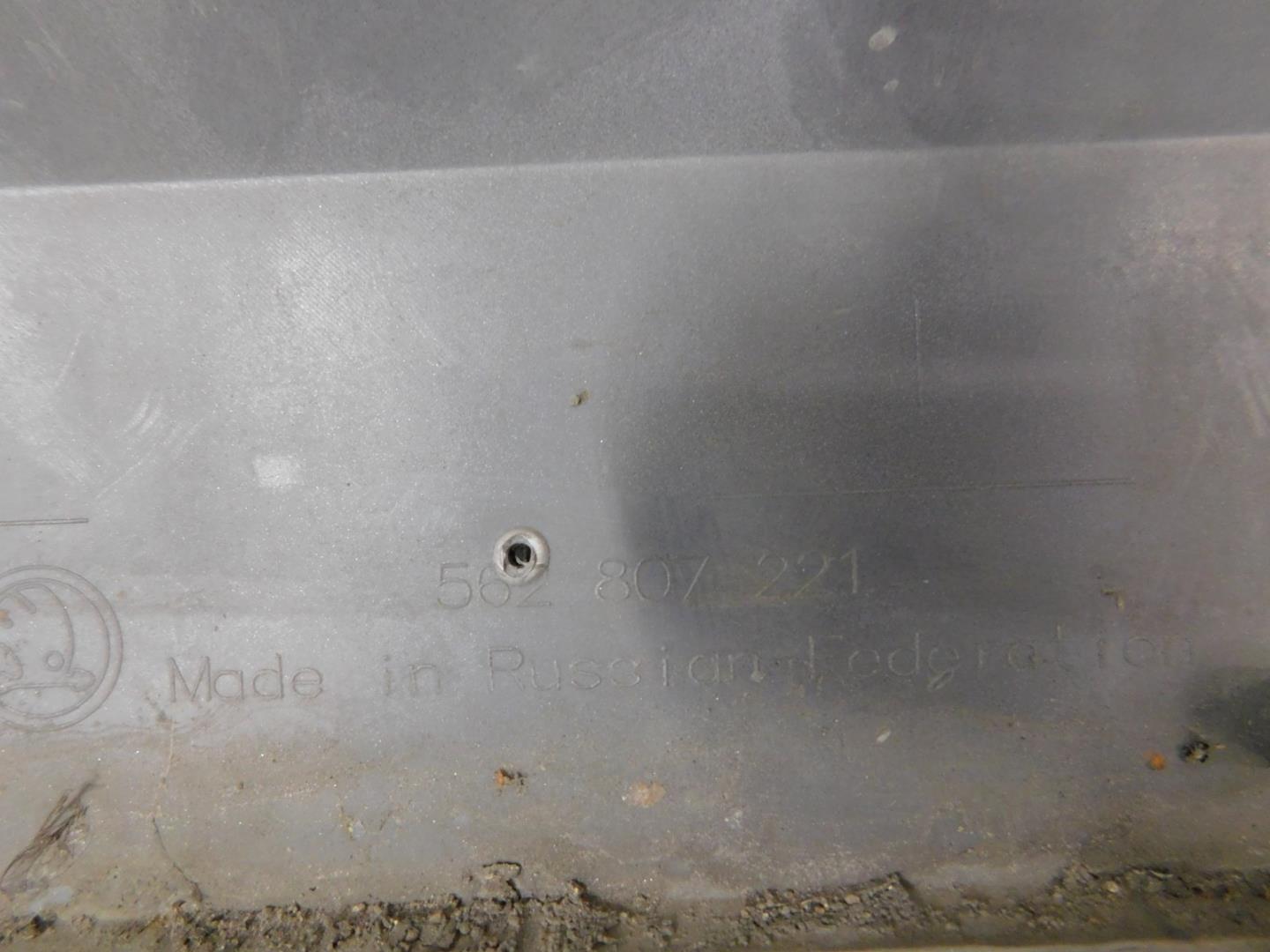 Бампер передний