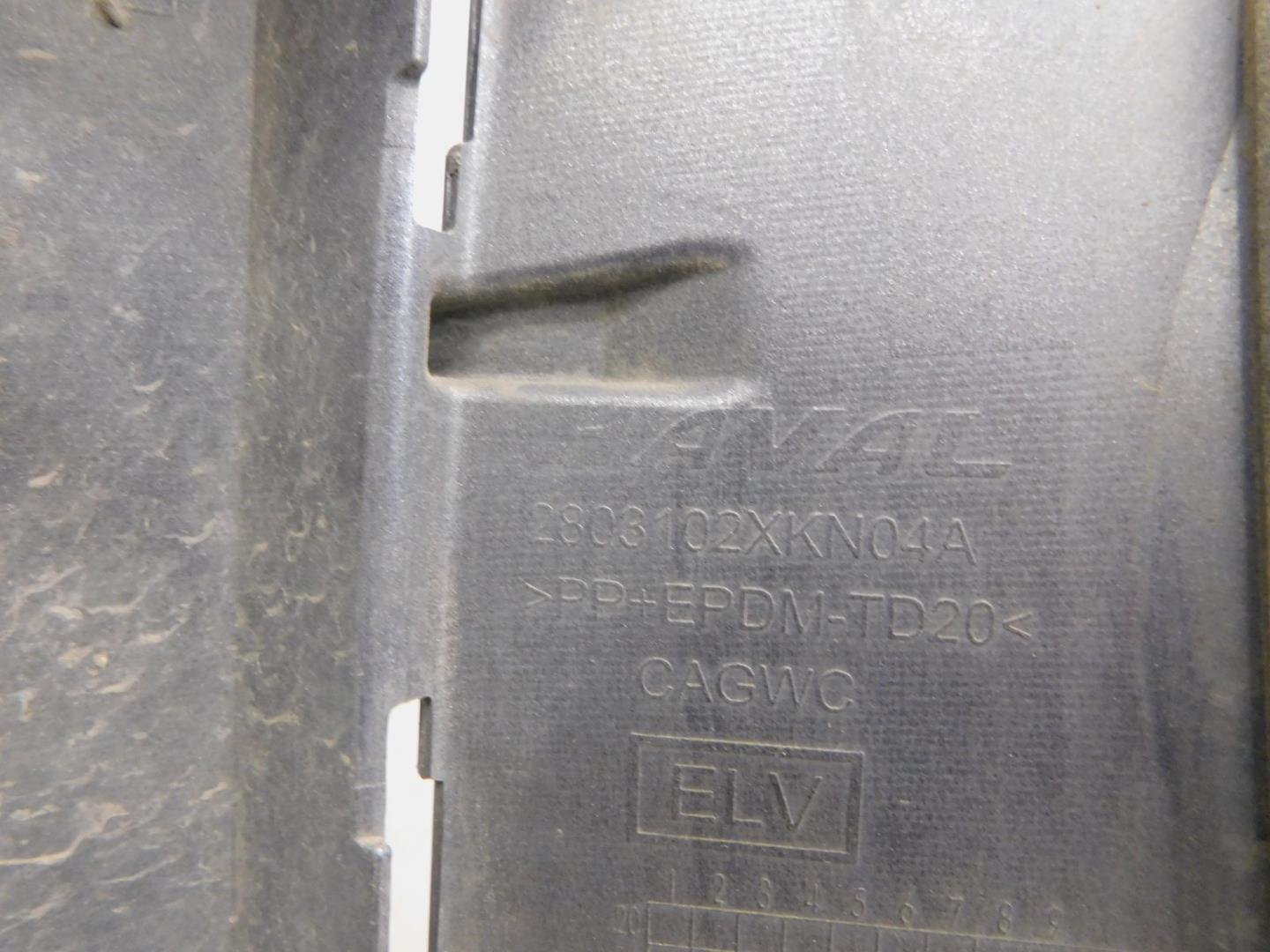 Бампер передний