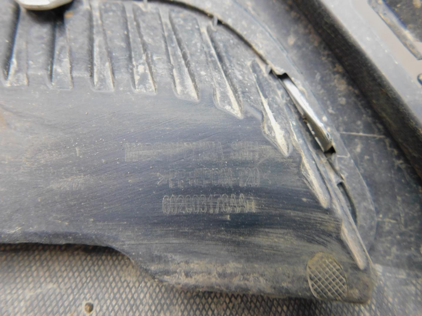 Накладка заднего бампера левая