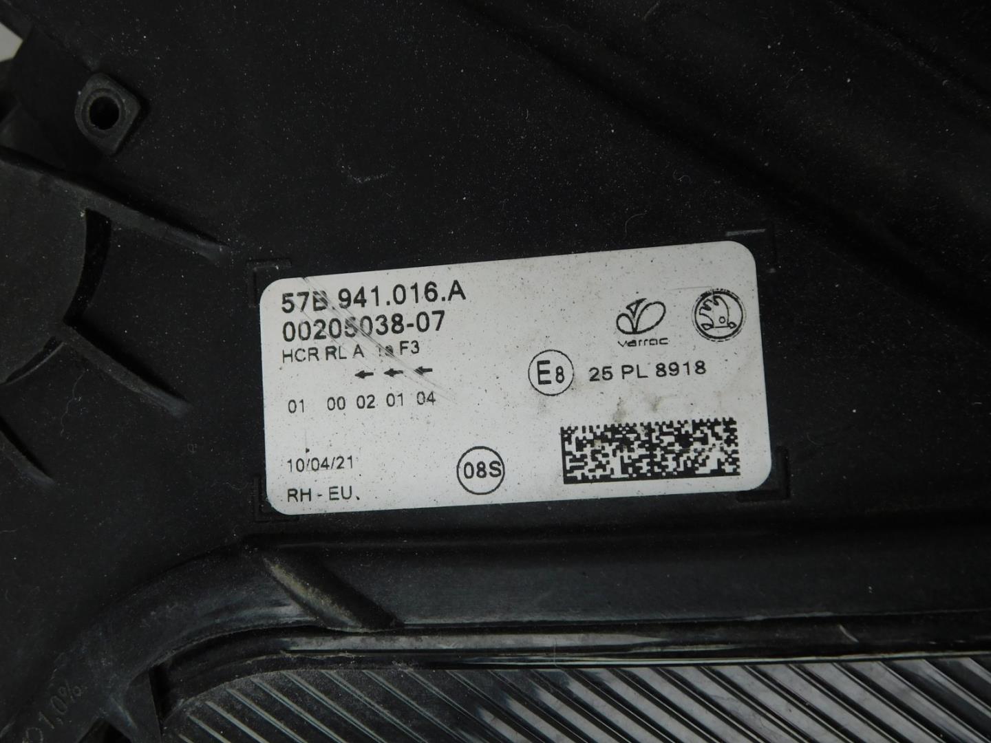 Фара правая