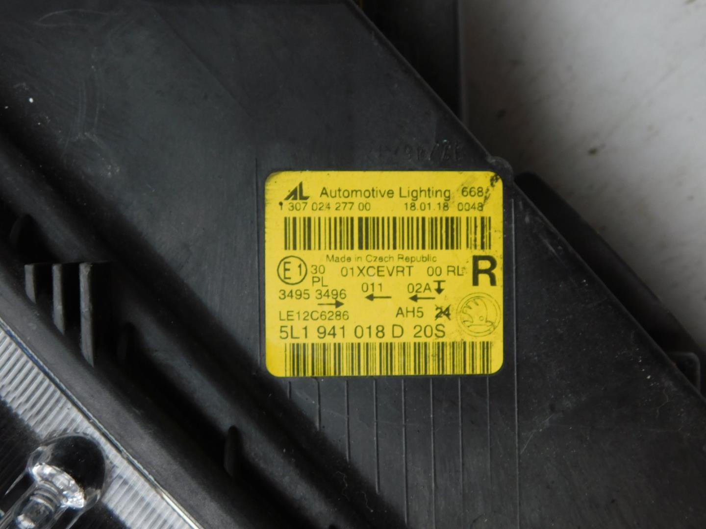 Фара правая