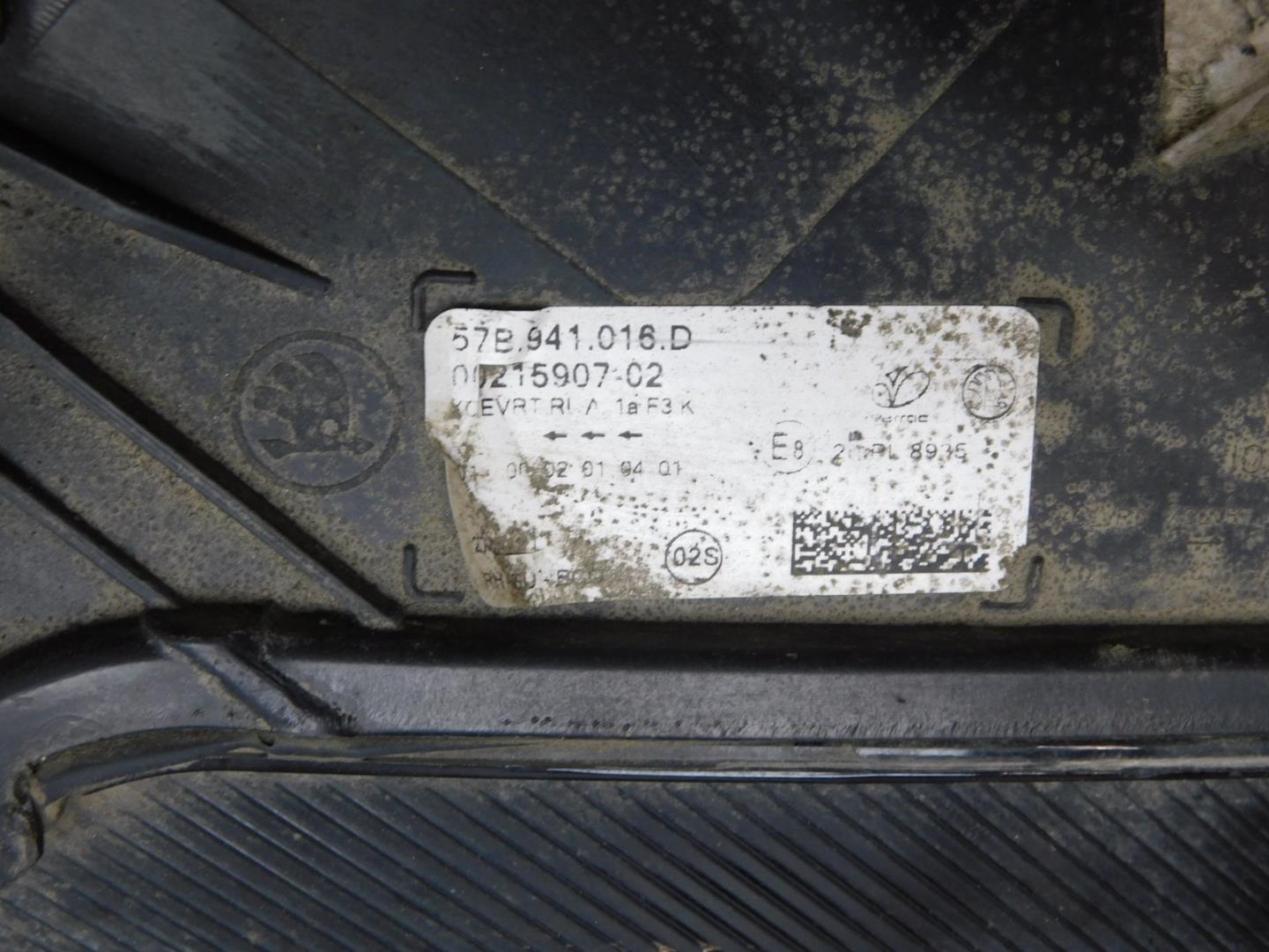 Фара правая