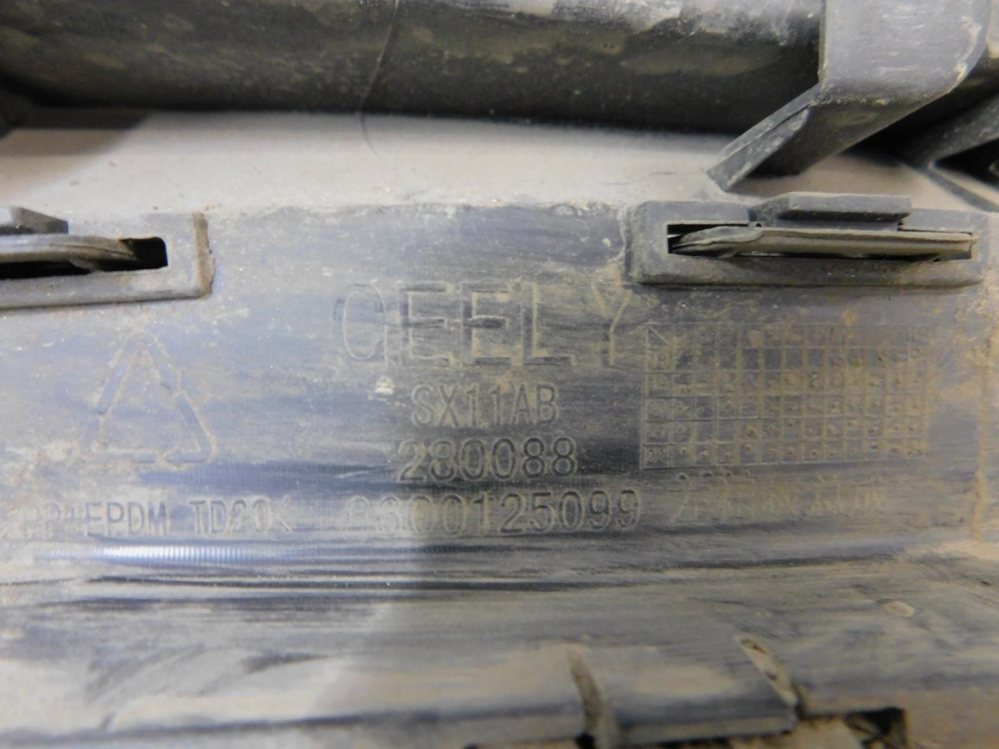 Накладка на порог