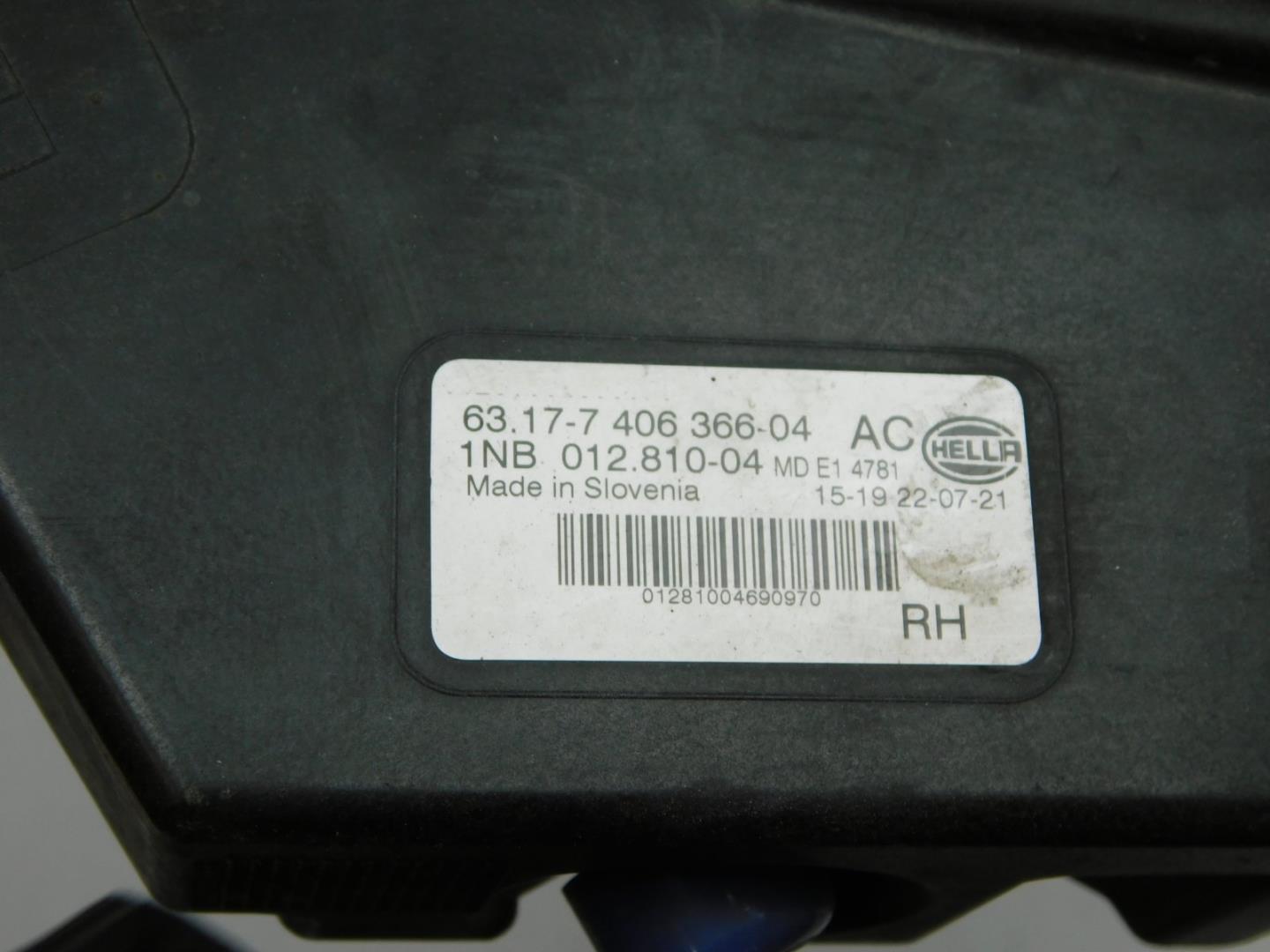 Фара противотуманная правая