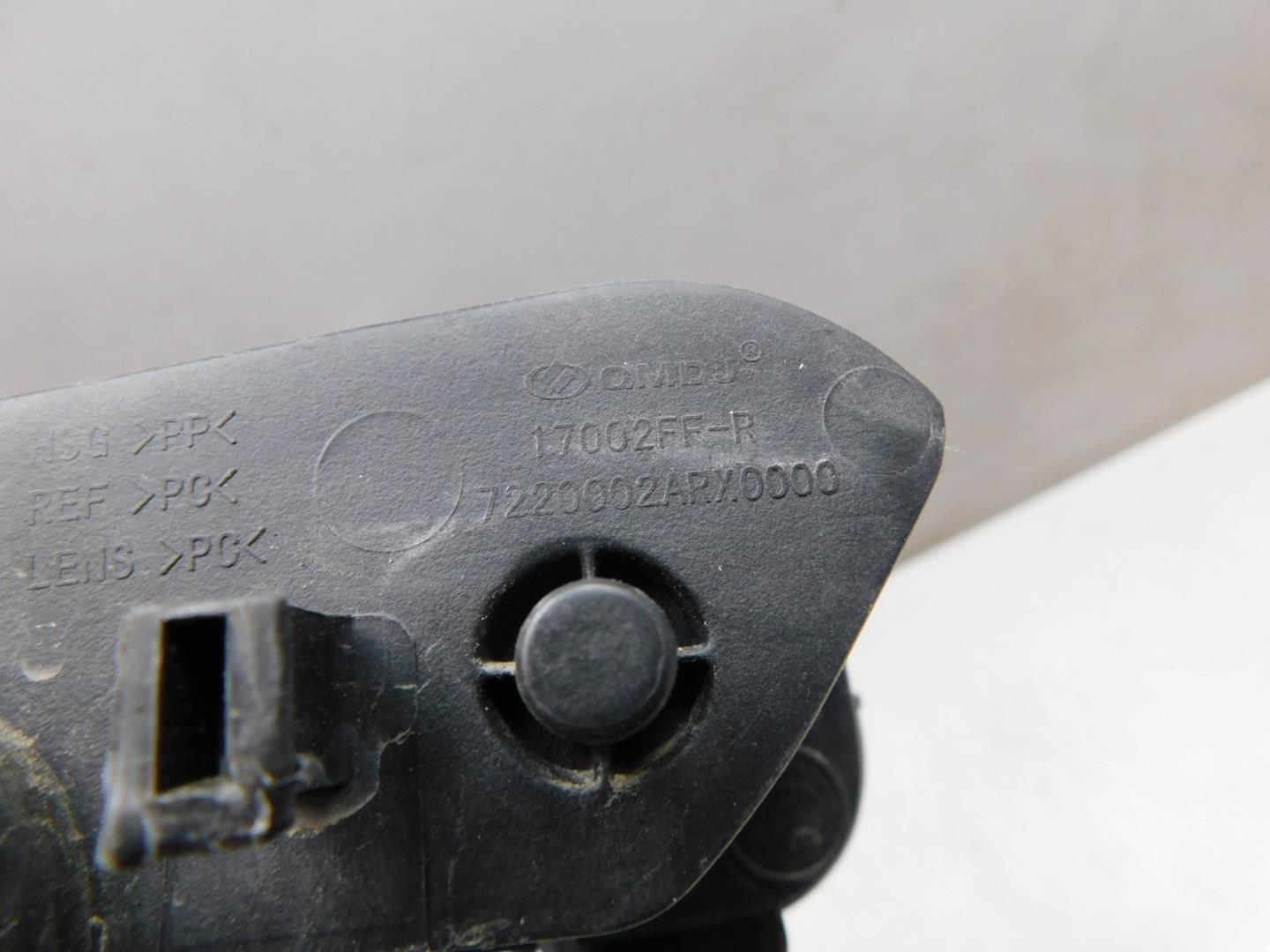 Фара противотуманная правая