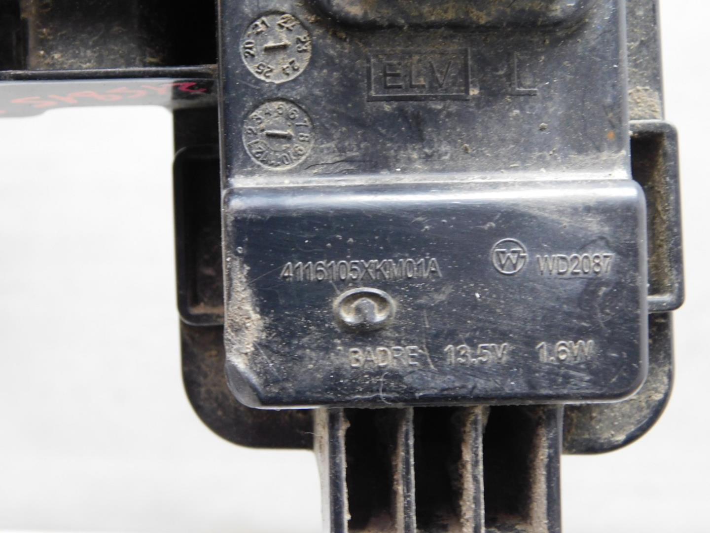 Фонарь задний противотуманный