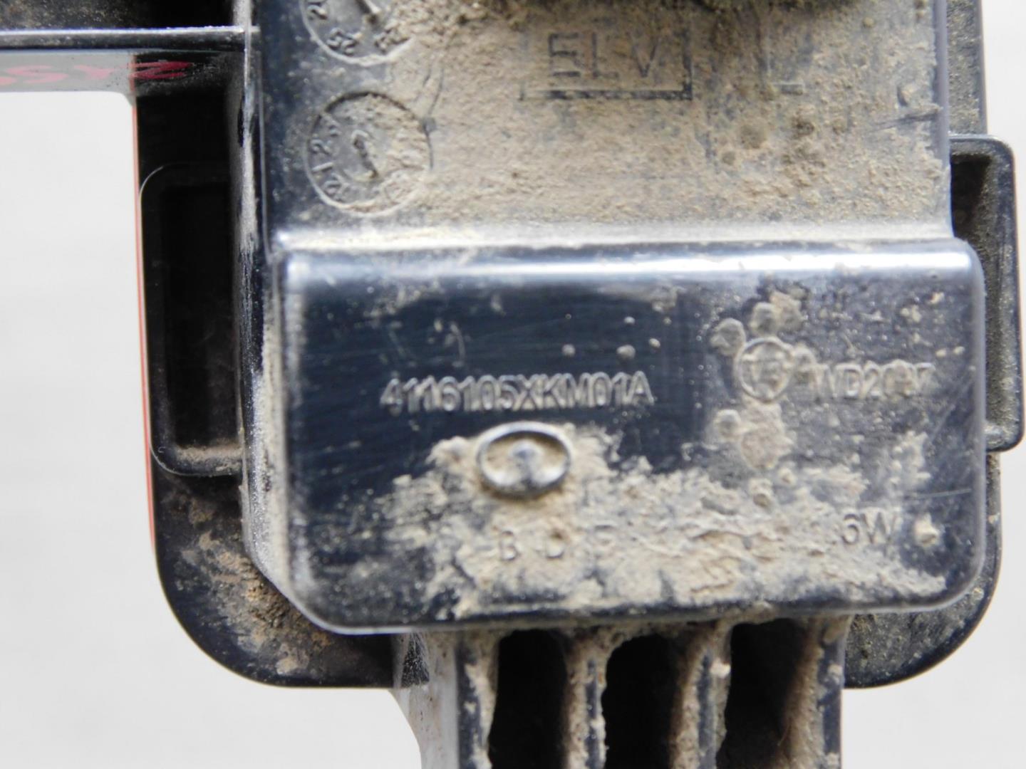 Фонарь задний противотуманный