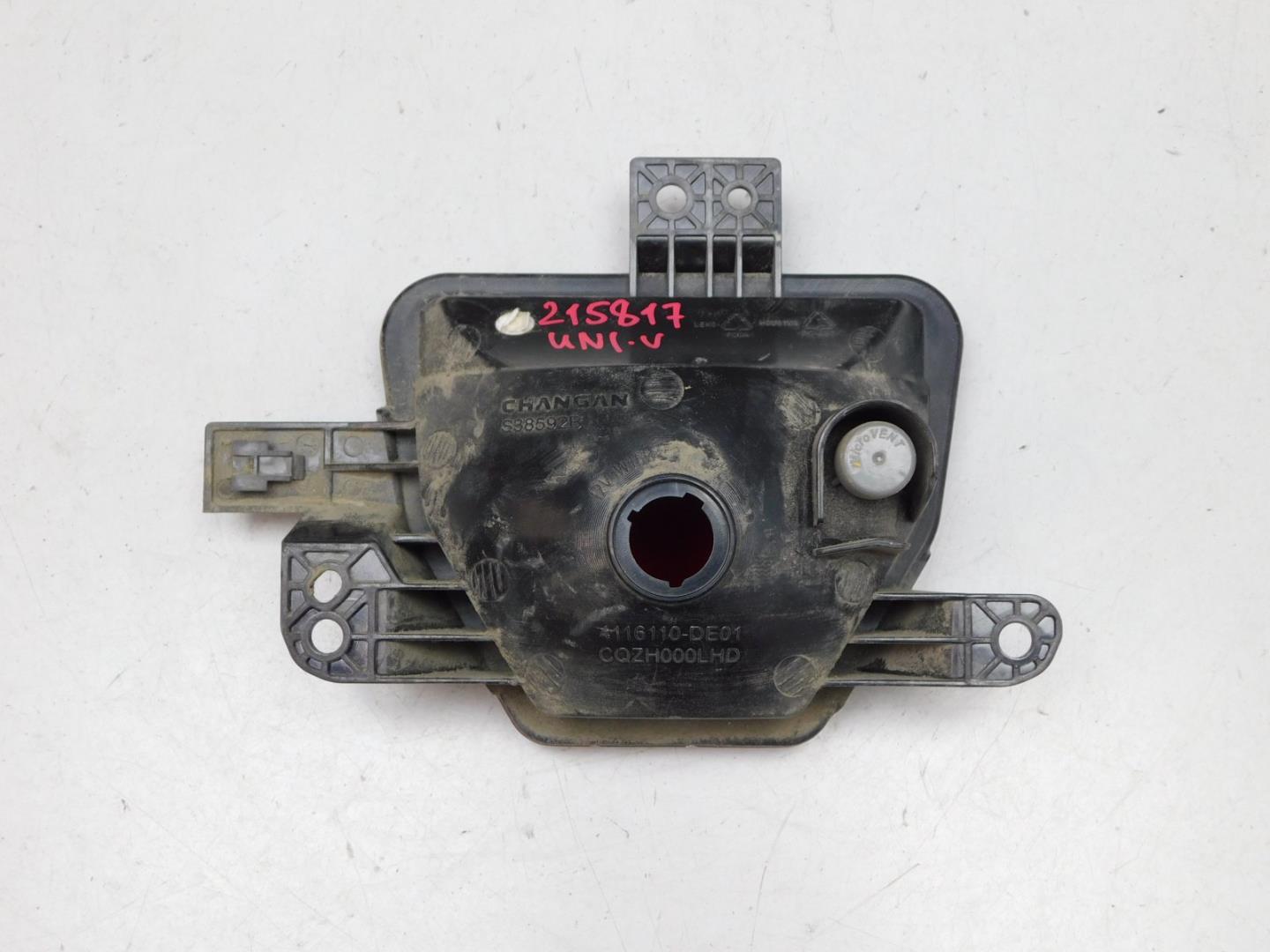 Фонарь задний противотуманный