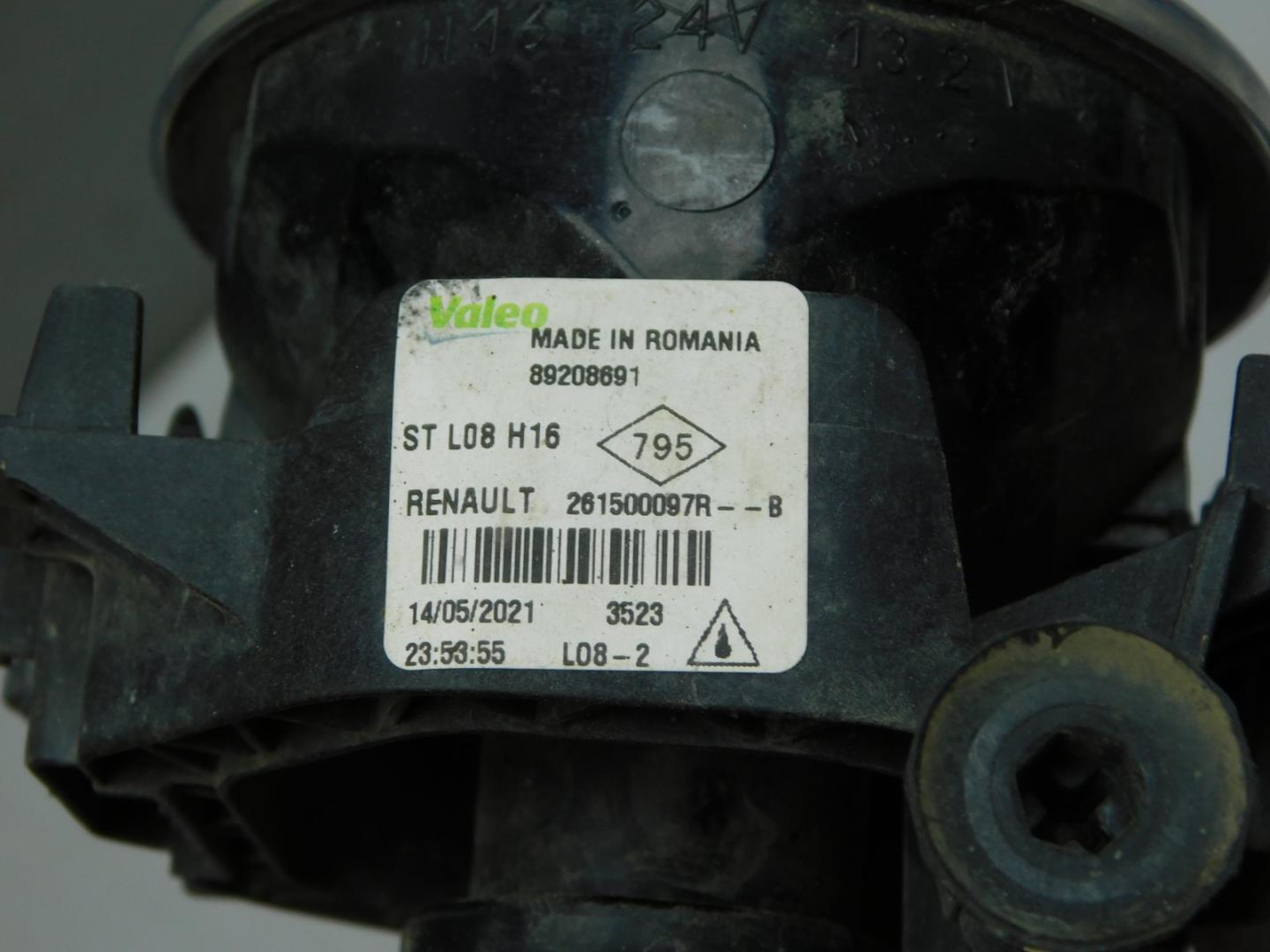 Фара противотуманная