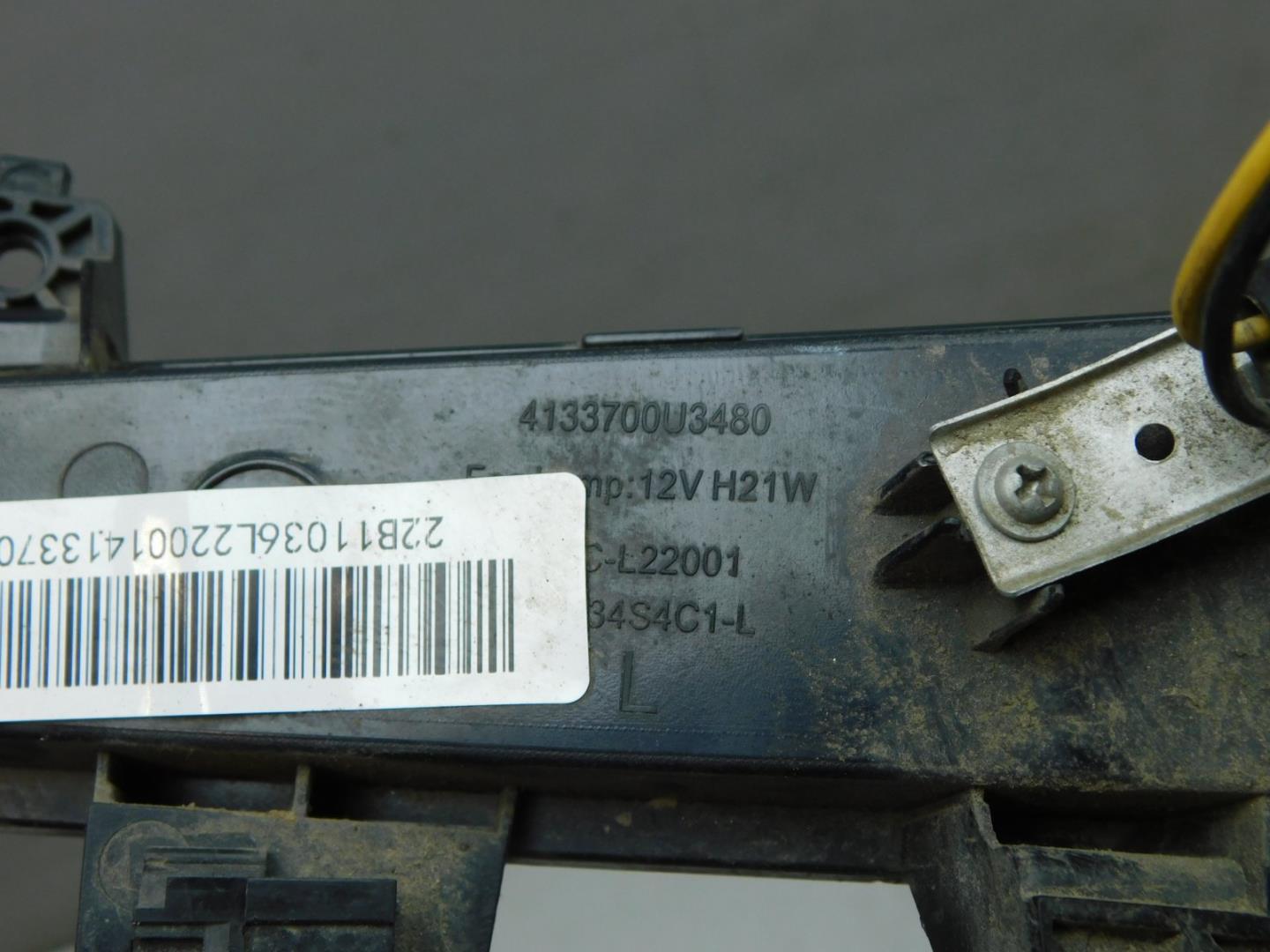 Фонарь задний в бампер левый