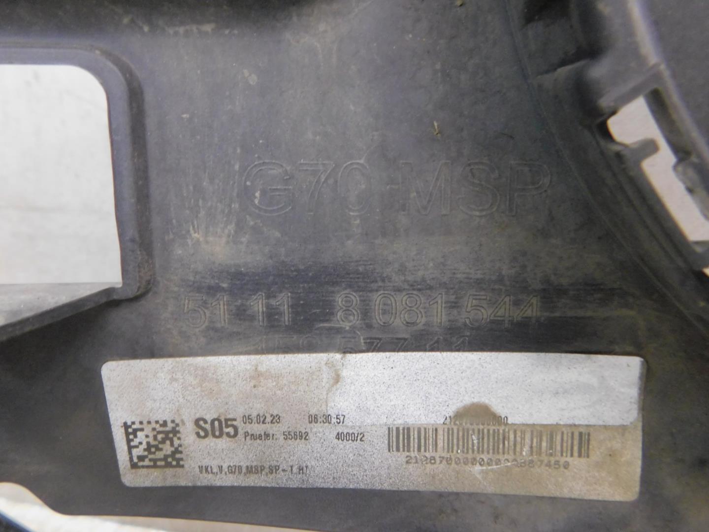 Бампер передний