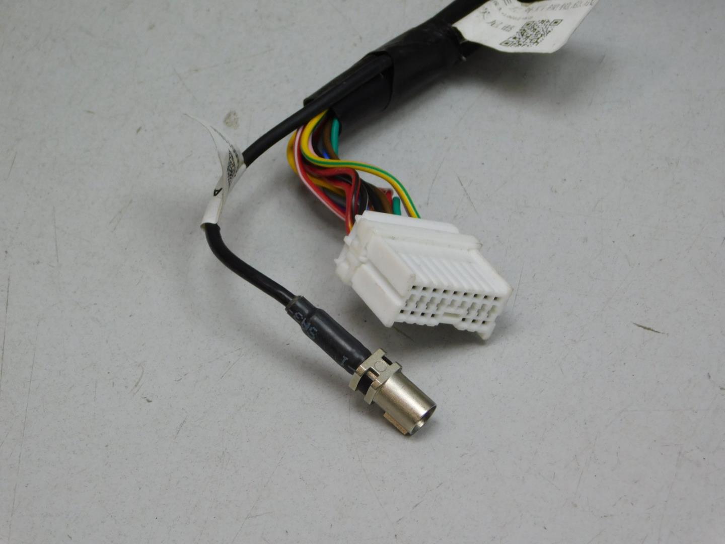 Зеркало левое электрическое