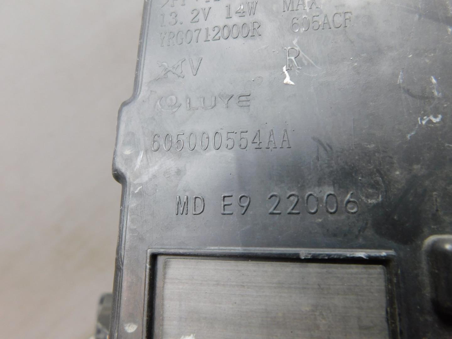 Фара противотуманная правая