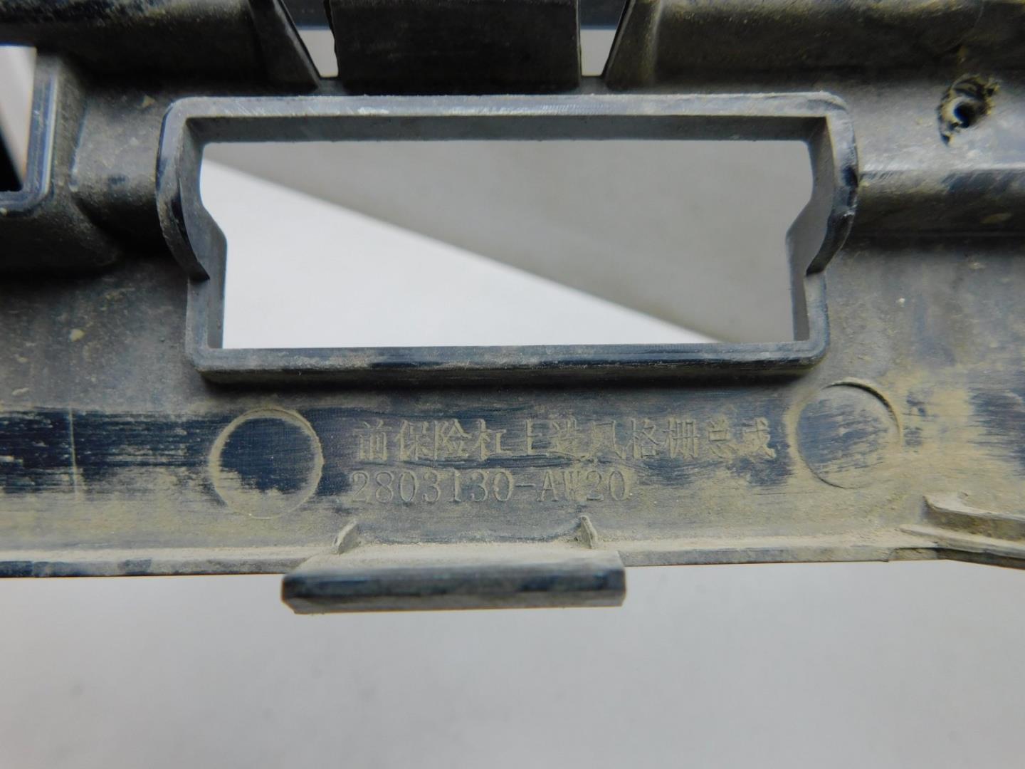 Решетка радиатора