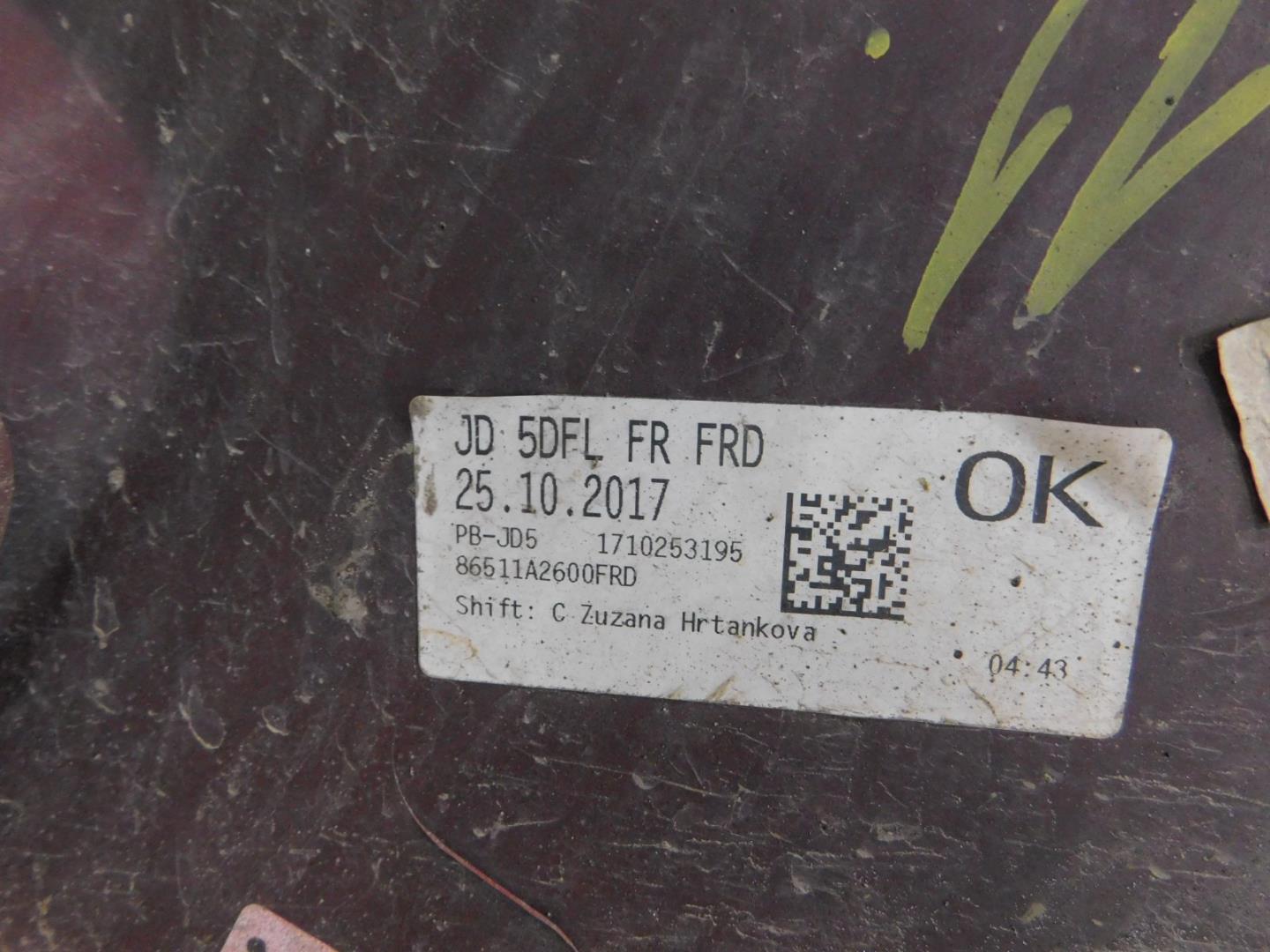 Бампер передний