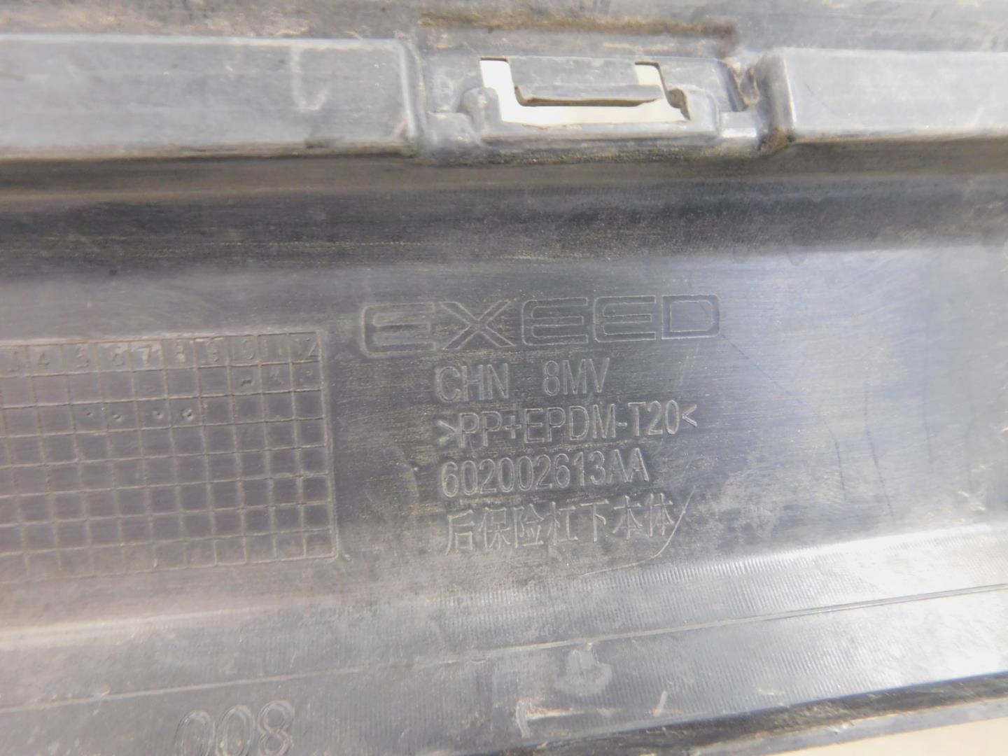 Юбка задняя