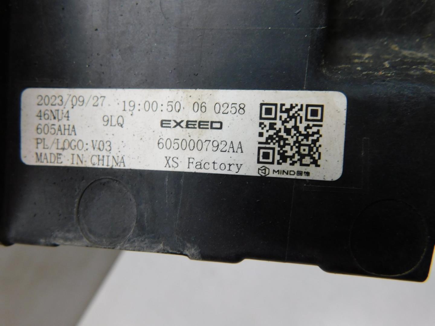 Фара дневного света (ходовые огни)