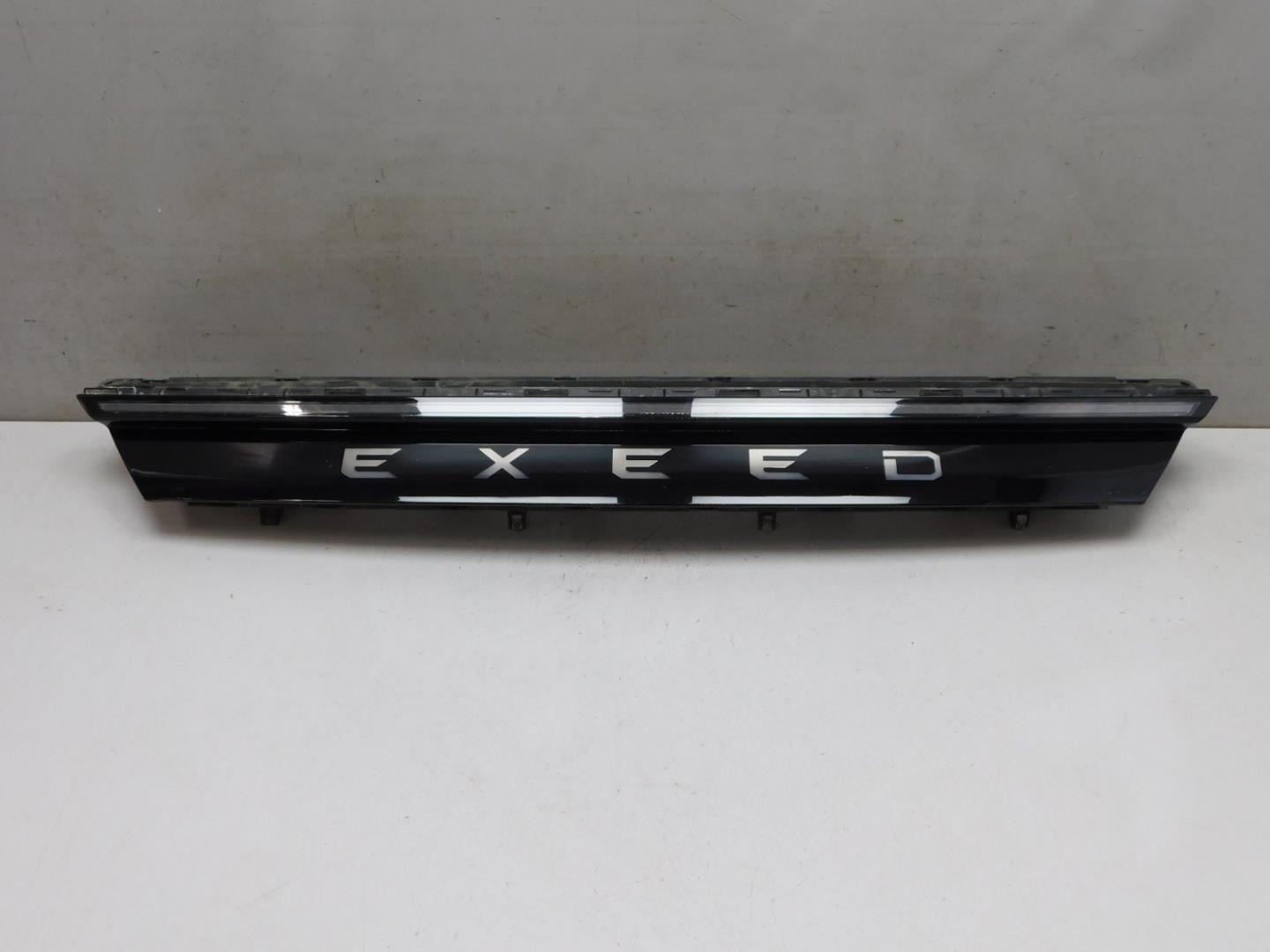 Фара дневного света (ходовые огни)