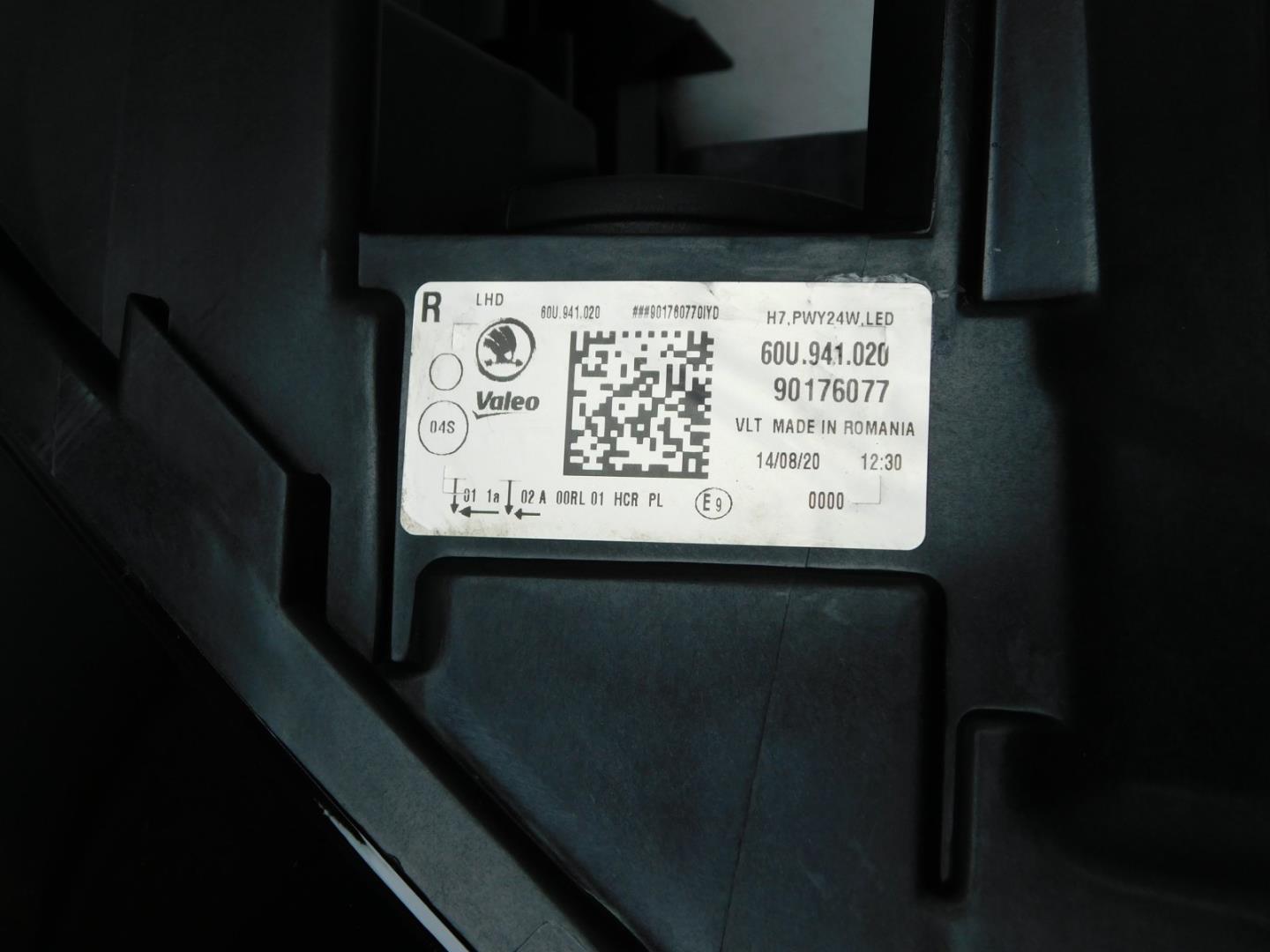 Фара правая