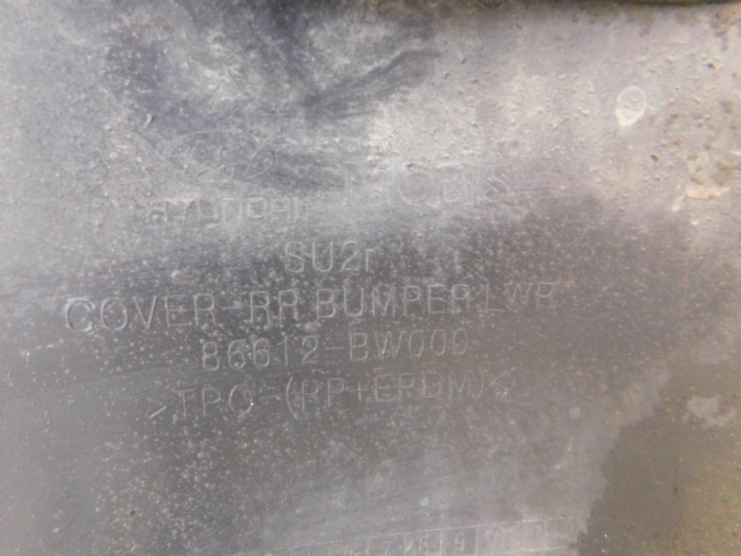 Бампер задний