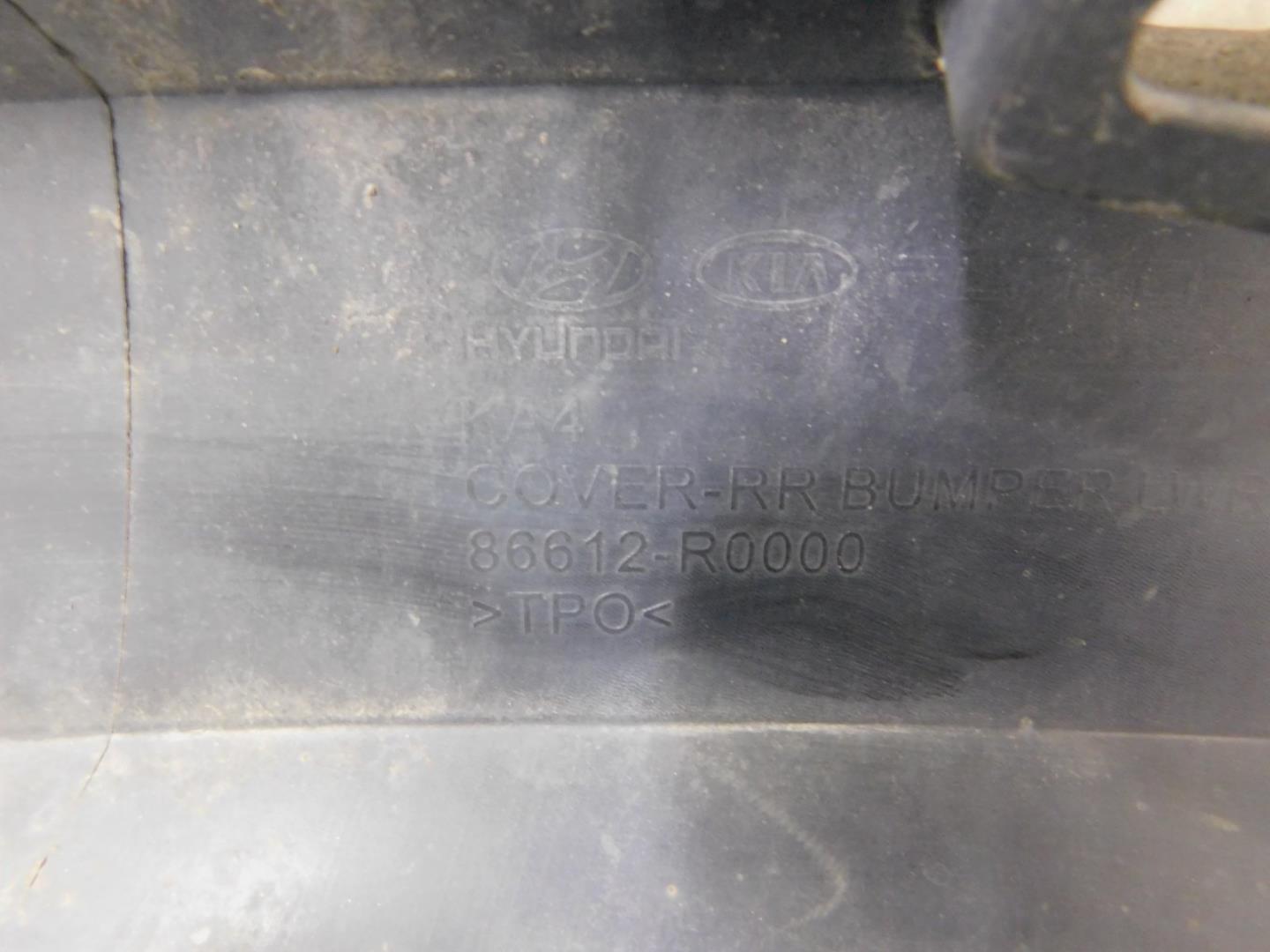 Юбка задняя