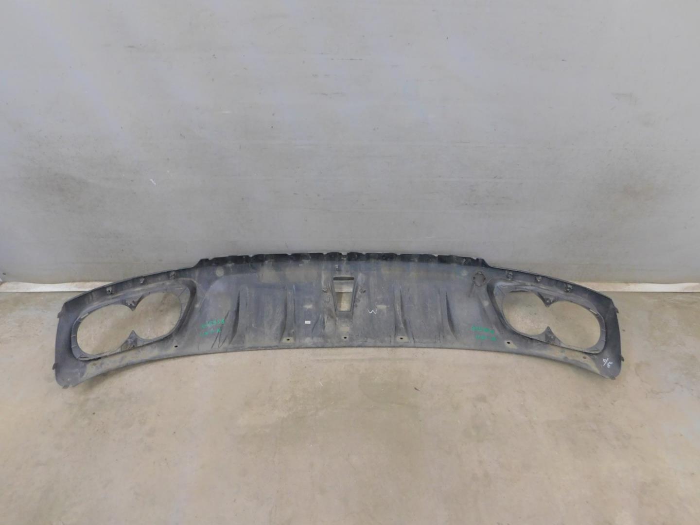 Юбка задняя