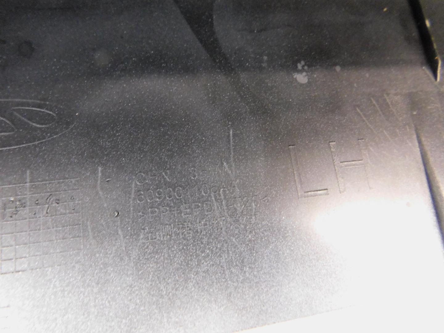 Накладка на порог