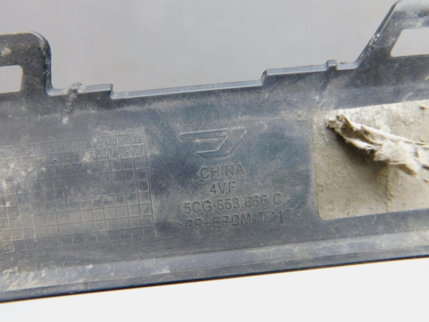 Накладка переднего бампера