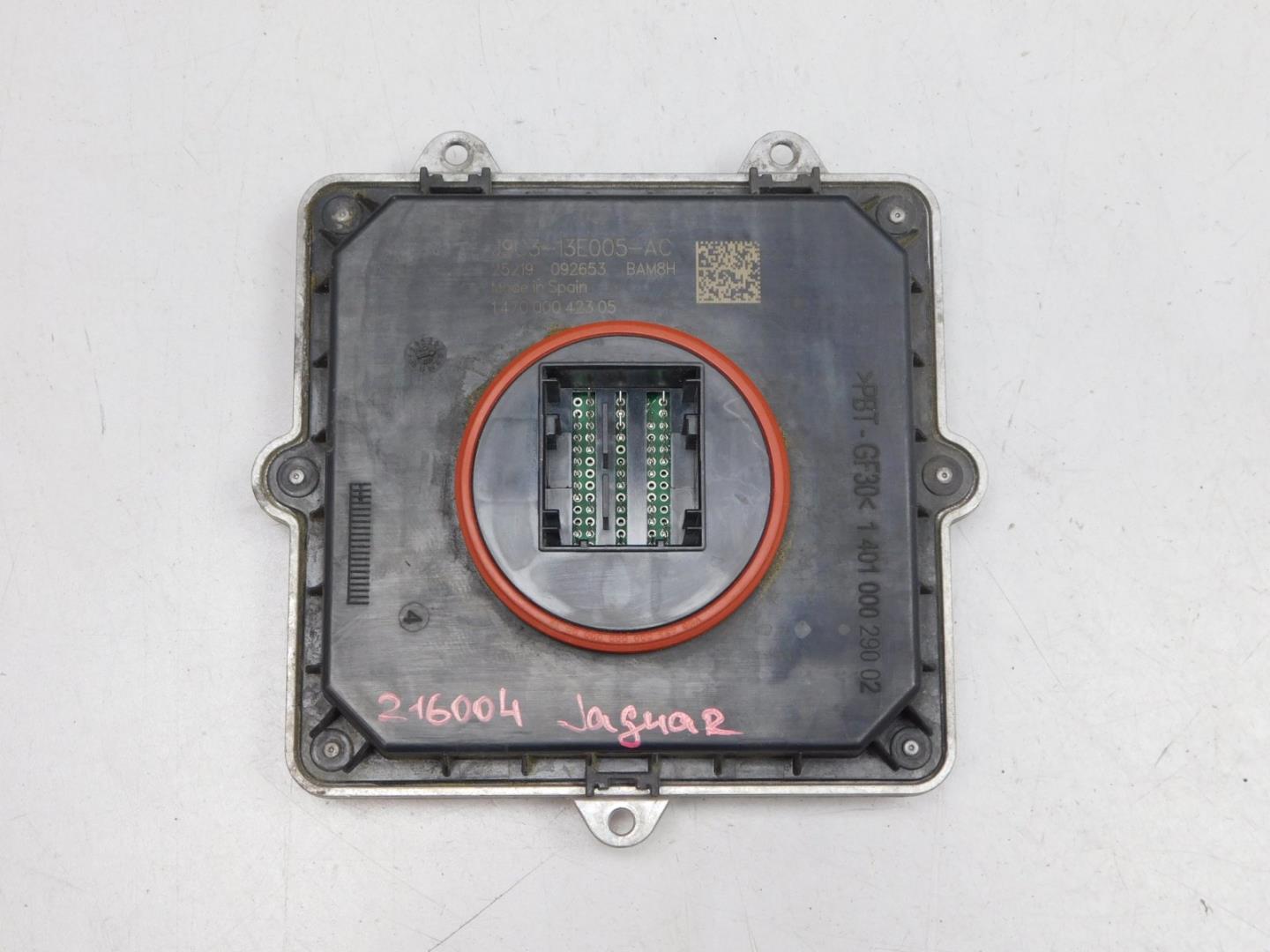 Блок управления светом фар