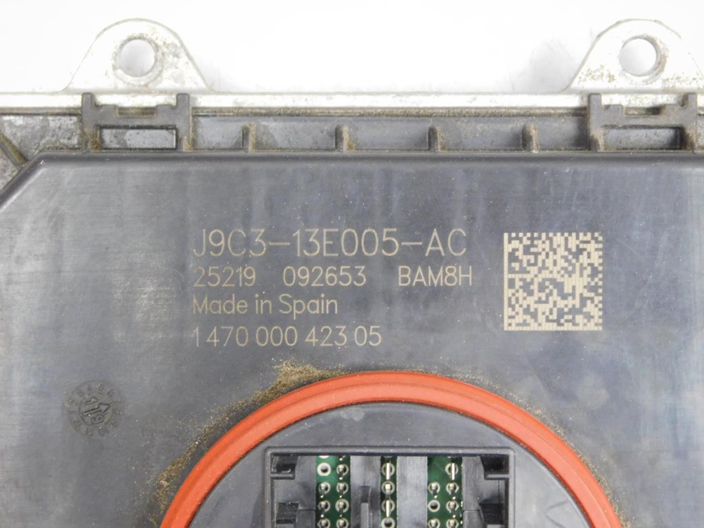 Блок управления светом фар