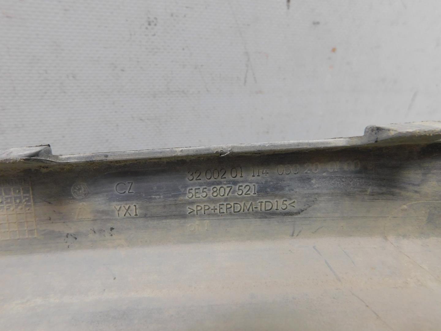 Юбка задняя