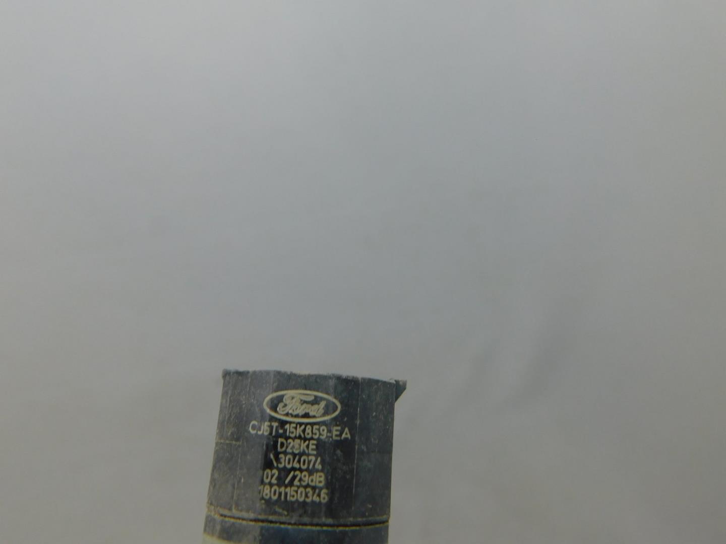 Датчик парковки