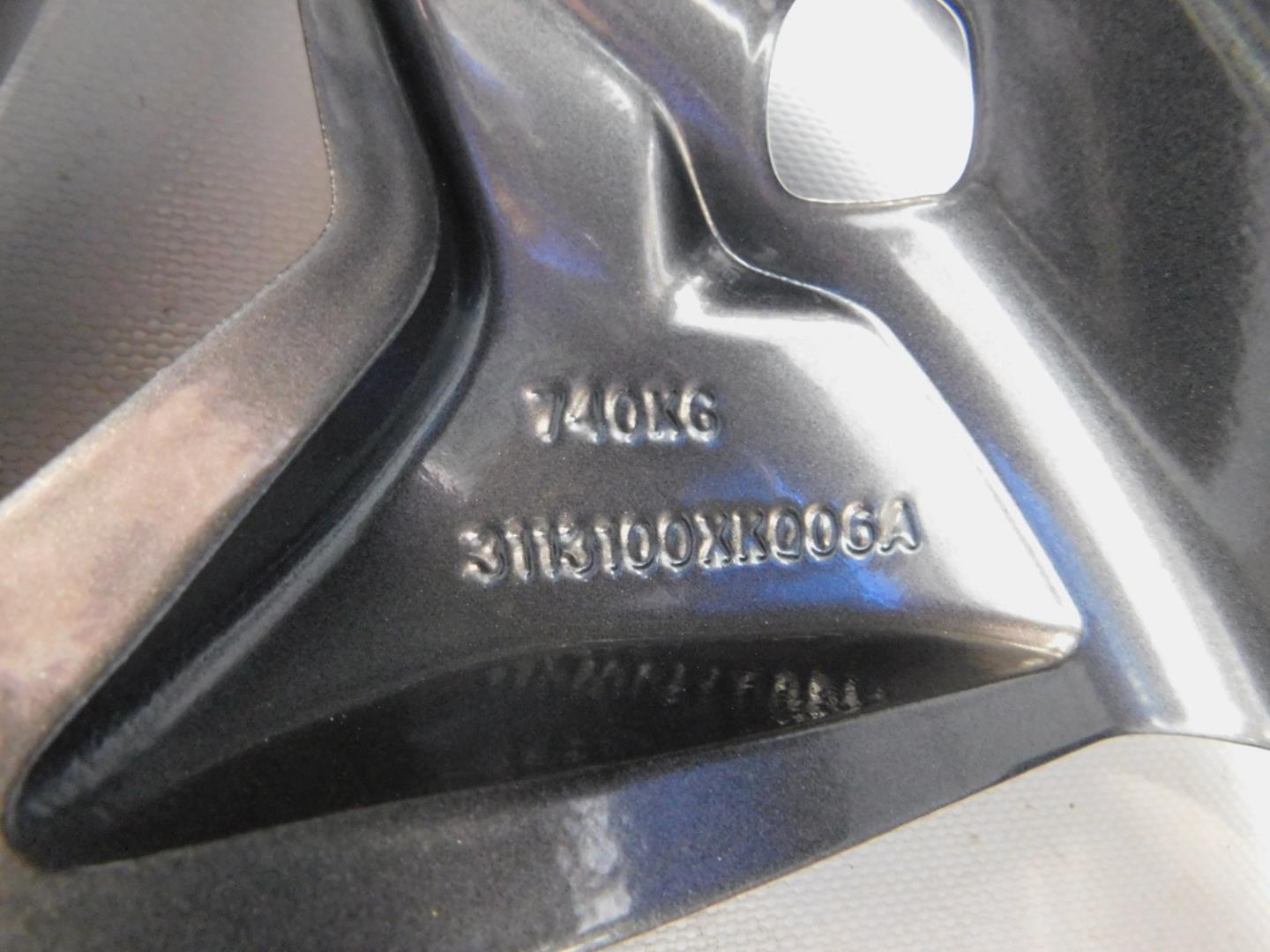 Диск колесный