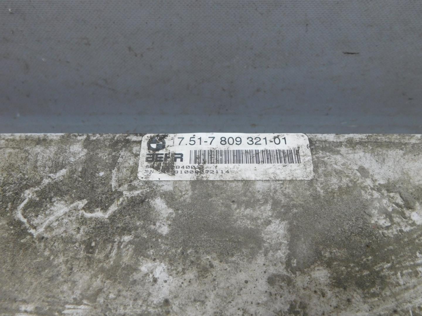 Интеркулер