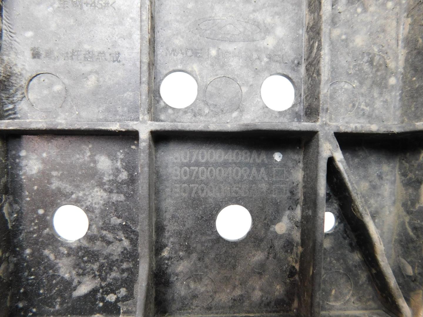 Крепление АКБ (корпус/подставка)