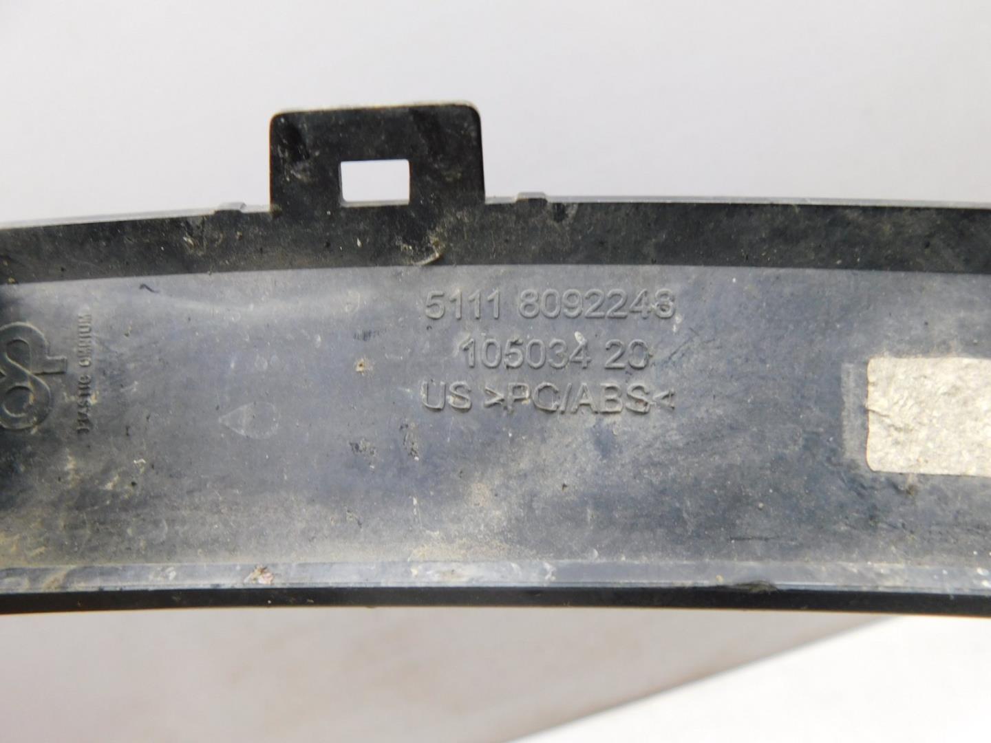 Накладка переднего бампера