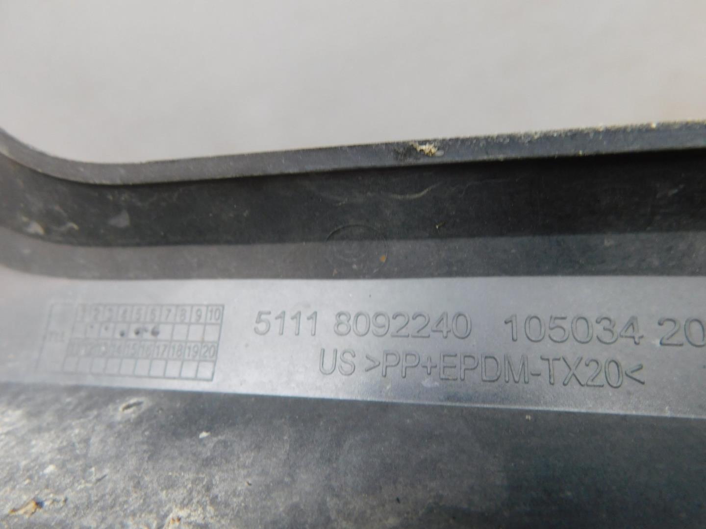 Накладка переднего бампера