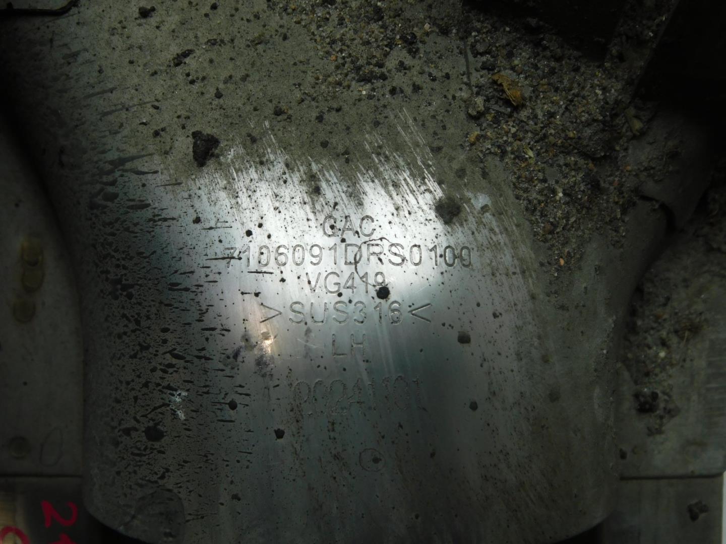 Насадка на глушитель