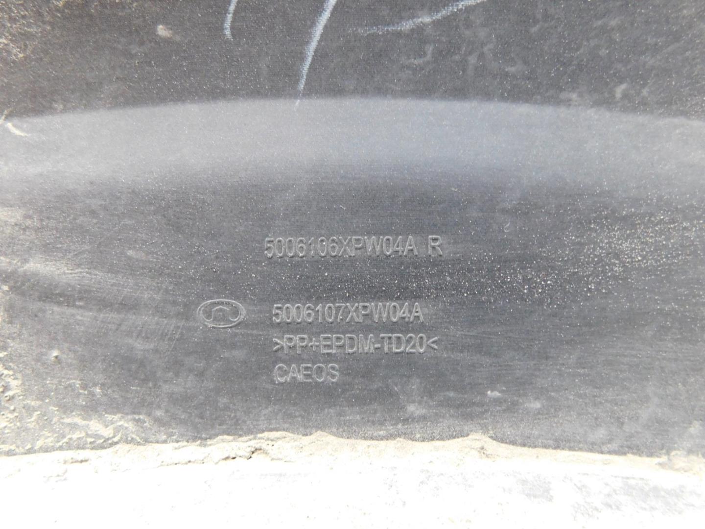 Накладка заднего крыла правого