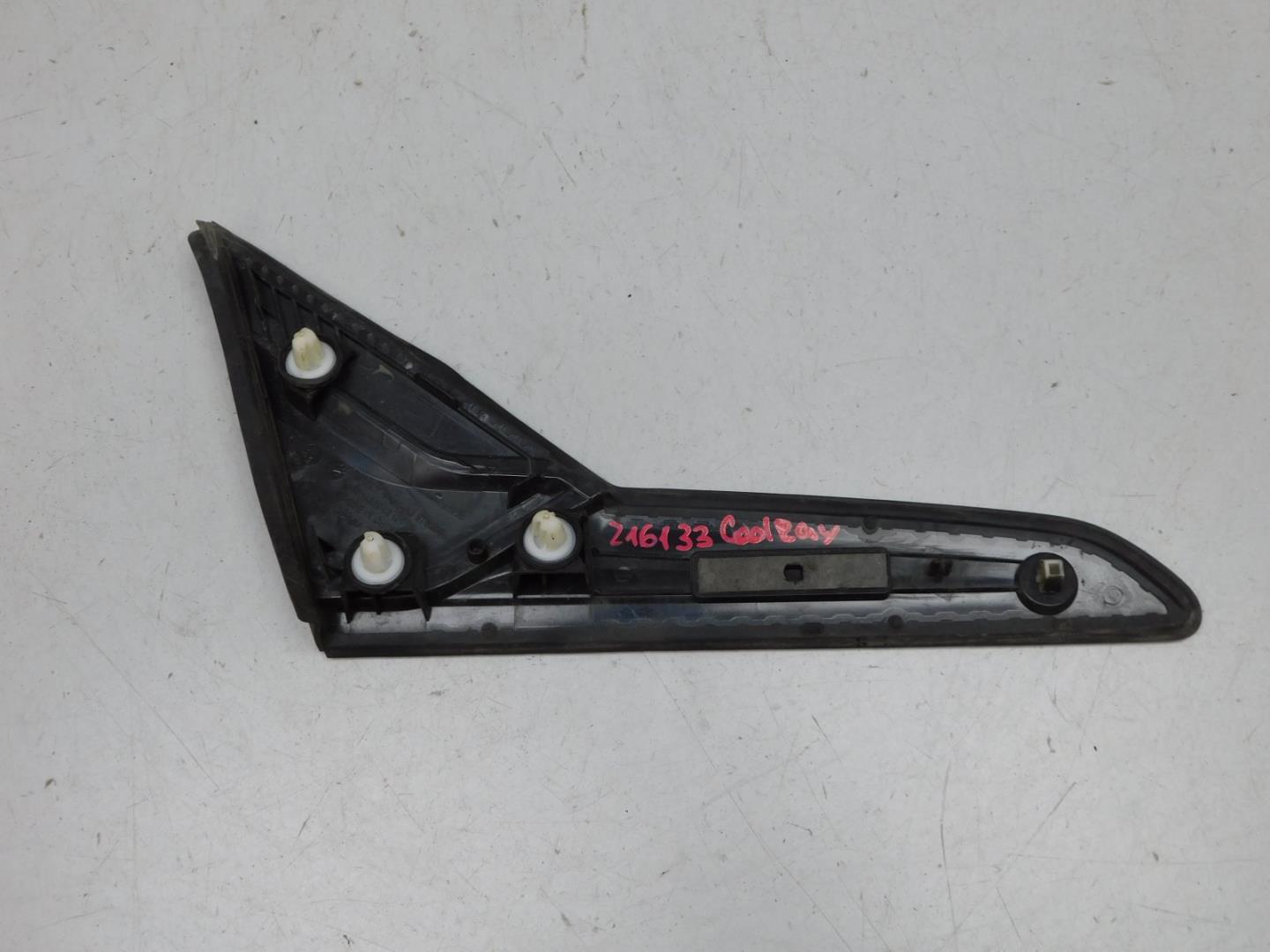 Накладка переднего крыла левого