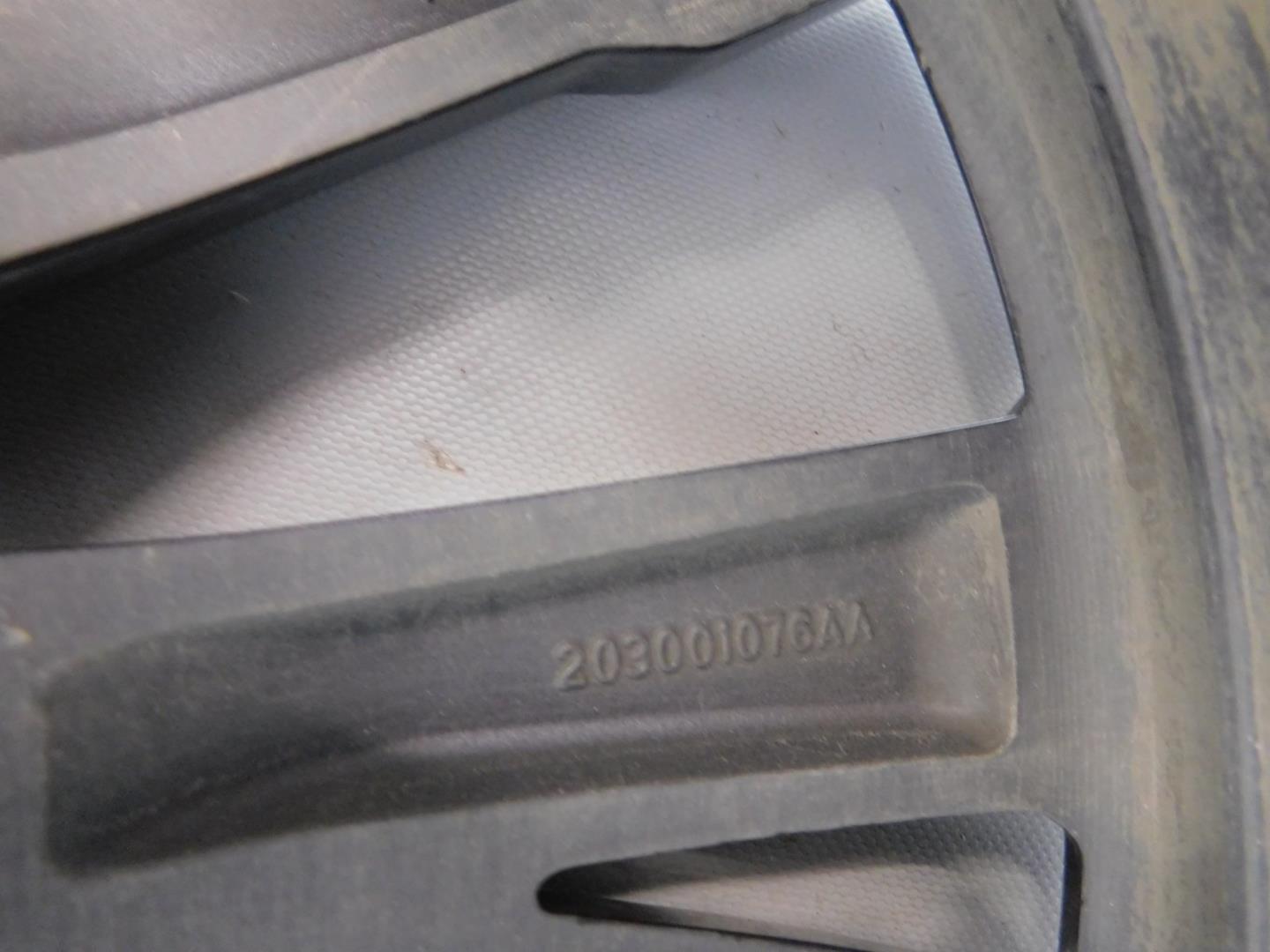 Усилитель переднего бампера