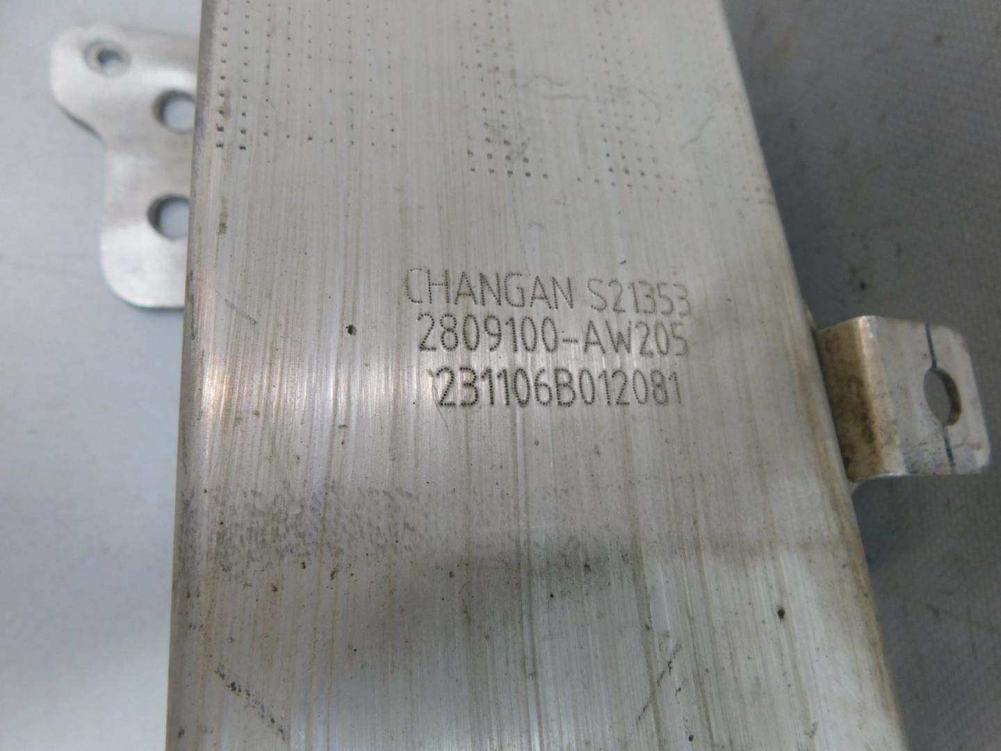 Усилитель переднего бампера