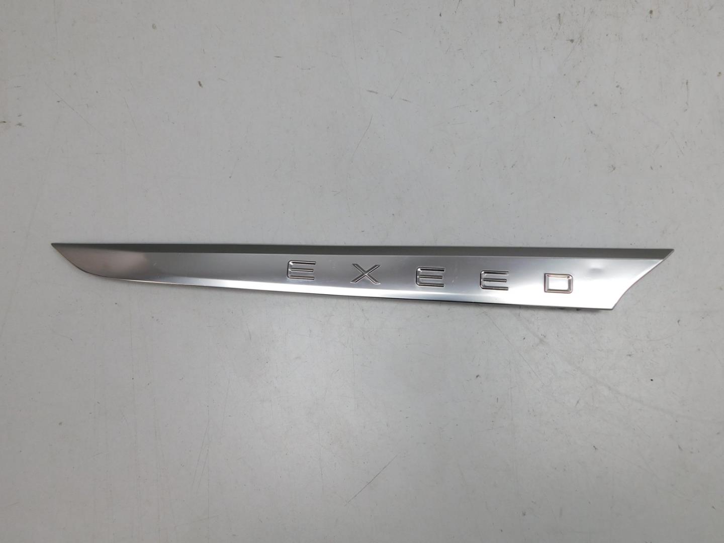 Накладка переднего крыла левого