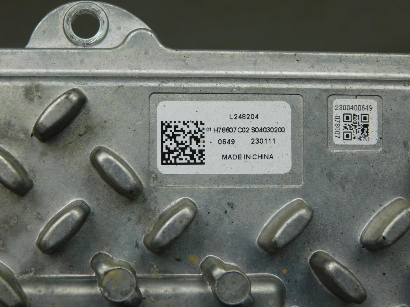 Блок управления светом фар