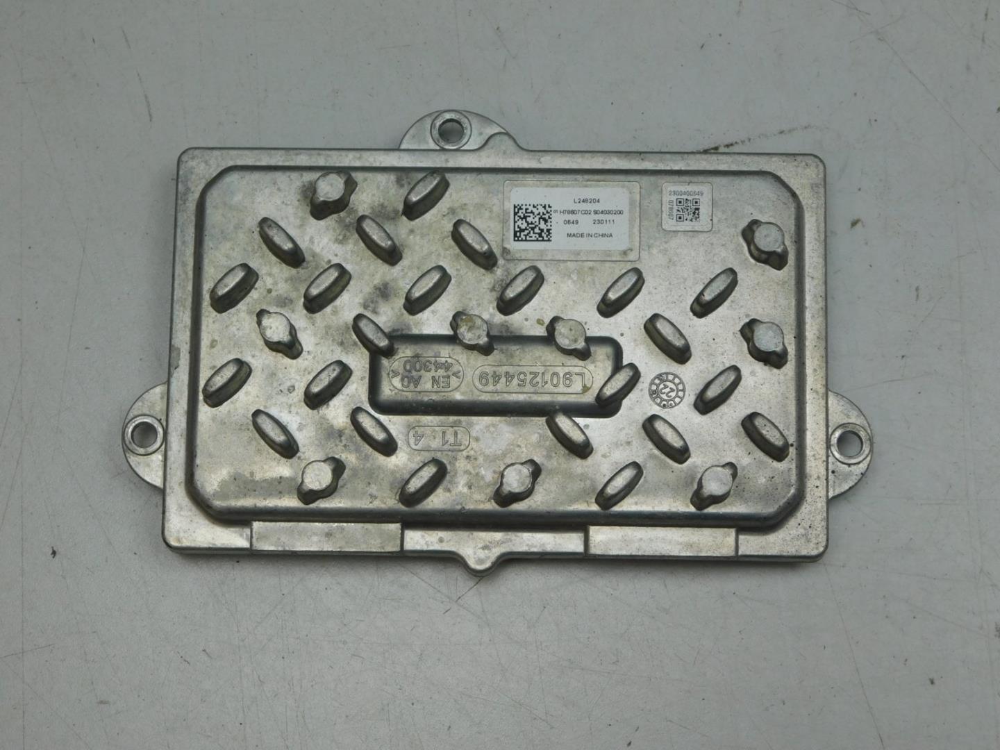 Блок управления светом фар