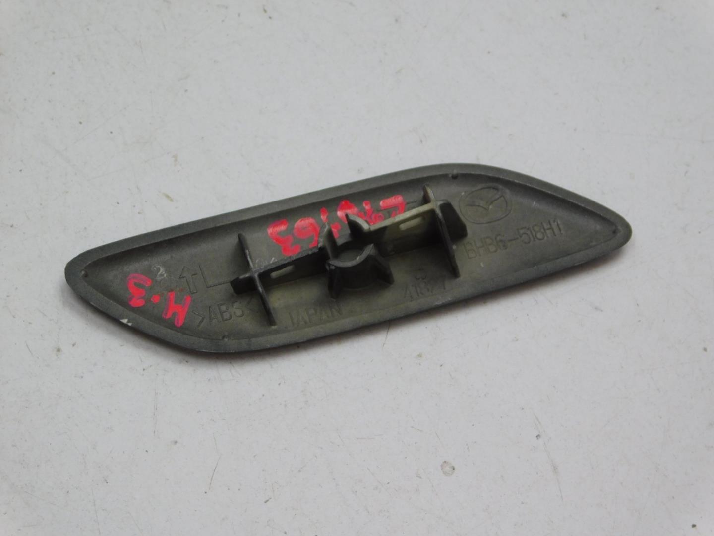 Крышка форсунки омывателя фар