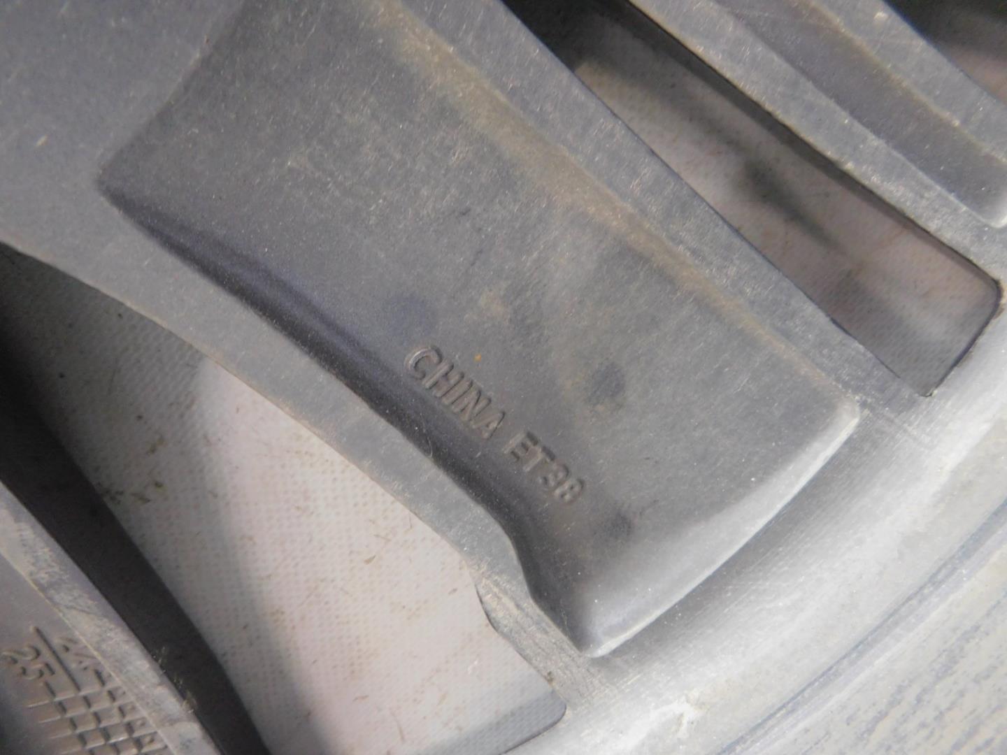 Диск колесный